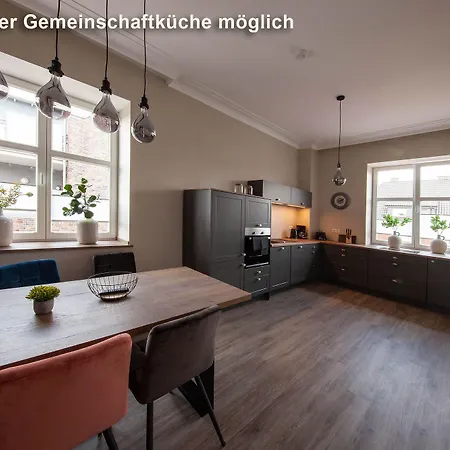 شقة فندقية Altes Amtshaus